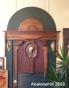 Door Details
